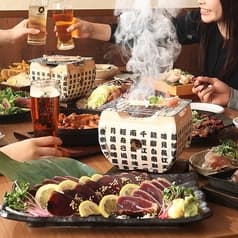 ごきげんえびす 大垣駅前店 2