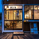 鶏とKushiと炭と あひる 3