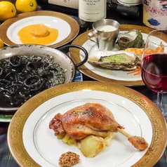 DA MEO PATAKA ダ メオ パタカ 2