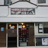 七輪炭火焼ほるでん 3