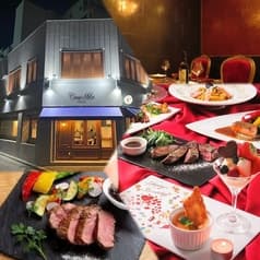 Casa Mila 大手町 2