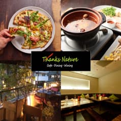 サンクスネイチャー 恵比寿 代官山 2