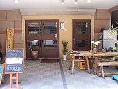 ワカミヤ食堂 2