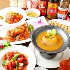 居酒屋香福園大宮店 2