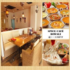スパイス カフェ ディワリ SPICE CAFE DIWALI 京都 三条河原町店 2