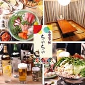 お食事処ちゃちゃ 3