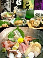 くいもん屋 ほう菜 2