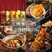 博多 一門 天神店 3