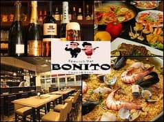 Spanish Bar Bonito ボニート つくば店 2