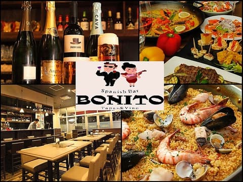 Spanish Bar Bonito ボニート つくば店