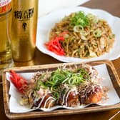 たこ焼き たこDAN 東三国店 3