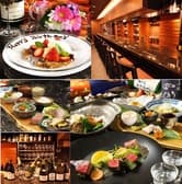 和ビストロ一喜一遊 3