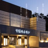 中間ホルモン 3