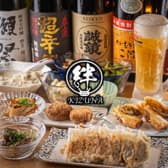 餃子居酒屋 絆 茨木 3