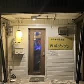 カラオケ居酒屋西成ブンブン 3