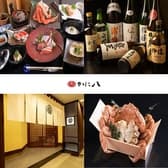 昔からのかに屋 かに八 国分町 3