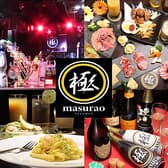 masurao fukuoka マスラオ フクオカ 3