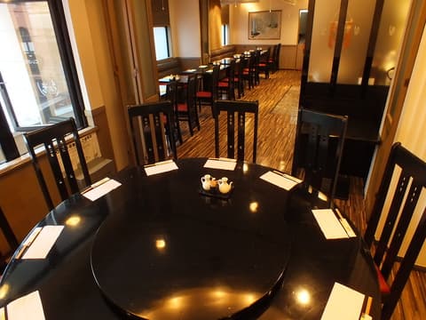 中華美点菜 彩華