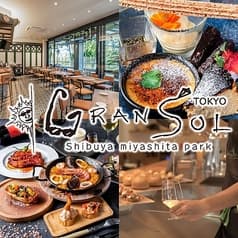 グランソル東京 渋谷ミヤシタパーク店 2