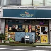 SPICE CULTURE スパイスカルチャー 3