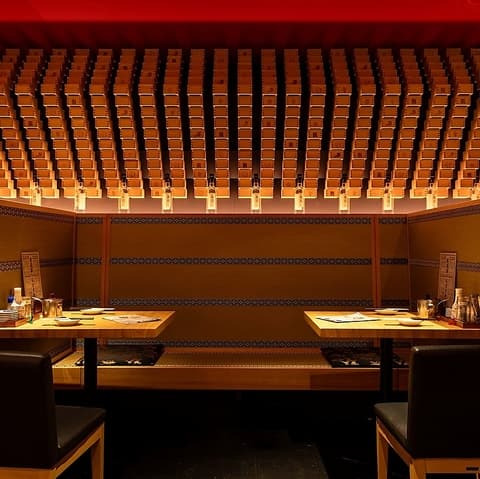 寿司と串とわたくし 京都三条大橋店