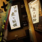 魚と牡蠣 汐彩よりみち店 3