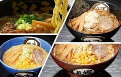 みそ膳 原木中山店 2