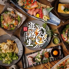 遊鶏生 さかえ通り 高田馬場店 2