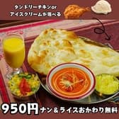 SITAL シタル 吉祥寺店 3