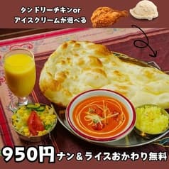 SITAL シタル 吉祥寺店 2