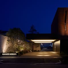 熊本モノリス 2