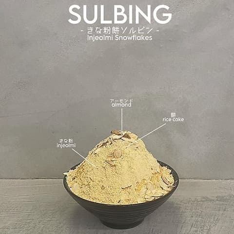 Sulbing 天神大名店