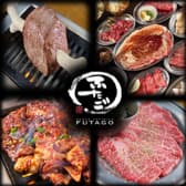 大阪焼肉 ホルモン ふたご 道頓堀店 3