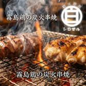 シロマル 本八幡店 3