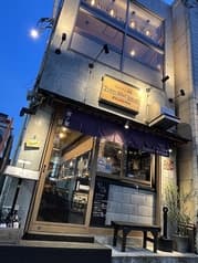 東京ミート酒場 高田馬場店 2