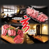 一頭買焼肉 玄 浅草本店 3