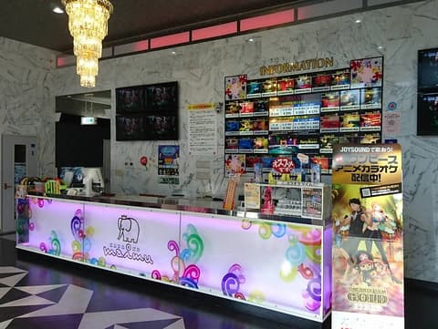 カラオケマイム 酒田駅前店