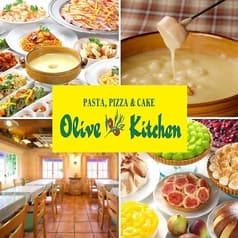 オリーブキッチン 守山店 2