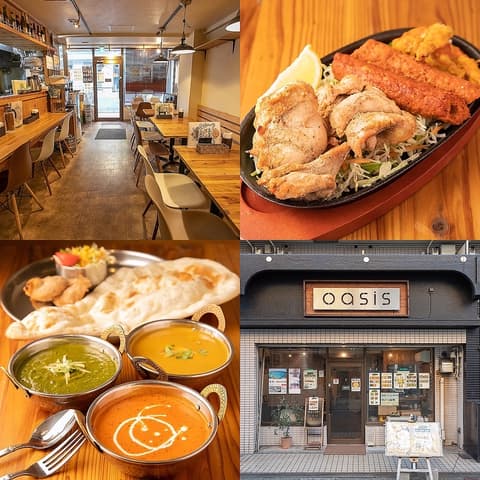オアシス