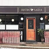 博多フレンチビストロサイダ 3