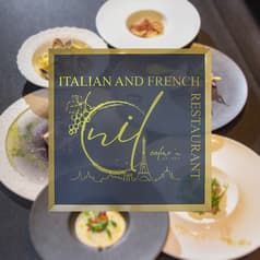 nil Calme ニル カルム 2