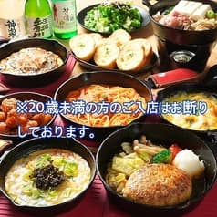 鉄鍋キッチン スキレット 2