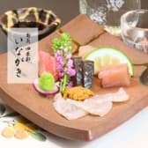 旬魚 四季彩 いながき 3