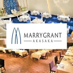 MARRYGRANT AKASAKA マリーグラン 赤坂 2