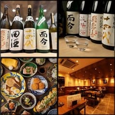 日本酒原価酒蔵 錦糸町店 2