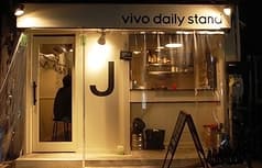 vivo daily stand 東十条店 2