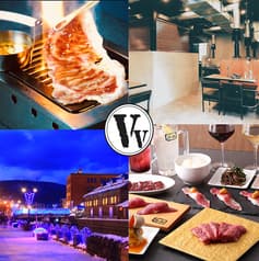 小樽焼肉 ぶいぶい 池袋西口 2