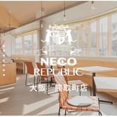 ネコリパブリック 大阪熊取町店 3