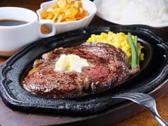 ビリー・ザ・キッド 大山店 2