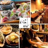 伊勢志摩 居酒屋 心心 しんしん 3